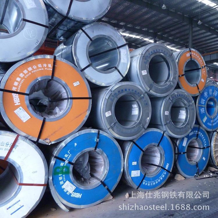 DC52D-Z275克高强度抗拉镀锌卷板 DC53D+z275G高拉伸热镀锌卷