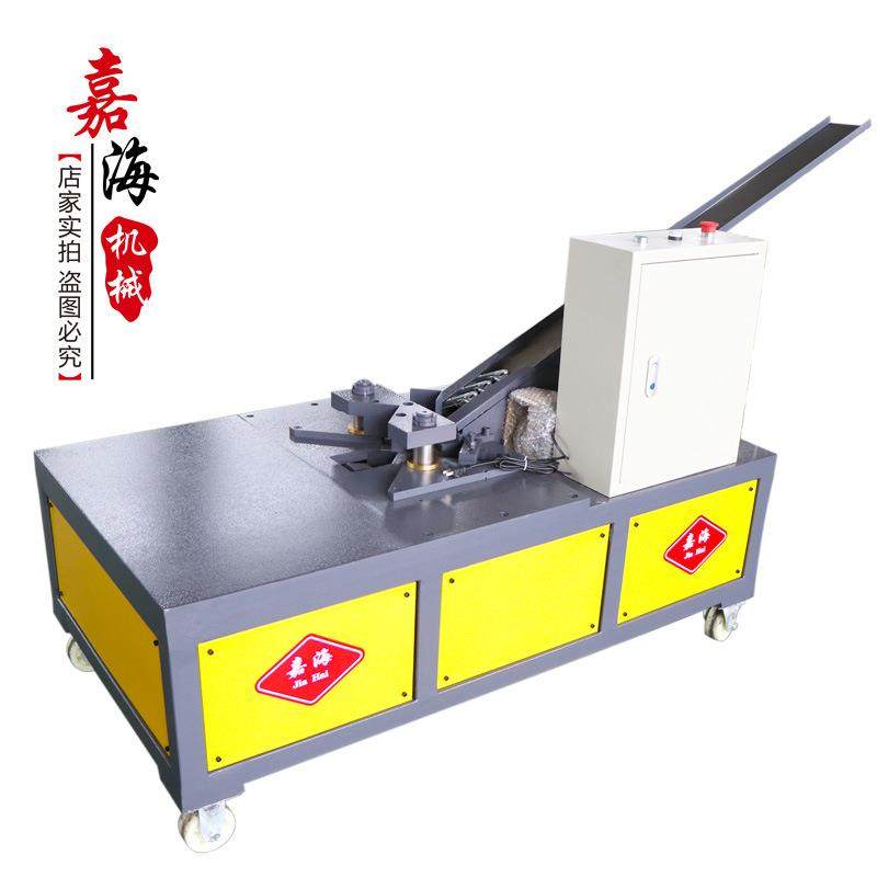 上料气动卧式角码安装机电动液压装配机型材铝型材便携,汽车零部件/养护/美容/维保,工程机械轮胎,淘宝优惠券,粉丝福利购,淘宝优惠卷