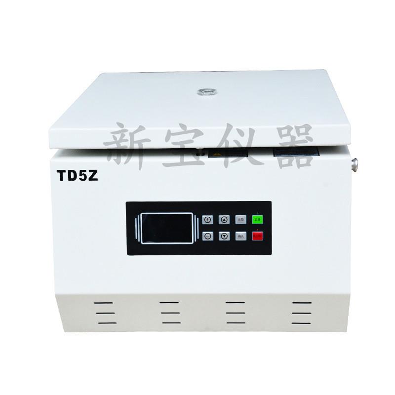 TD5Z 大容量离心机 水平转子250ml*4 15ml*32孔 500ml*4