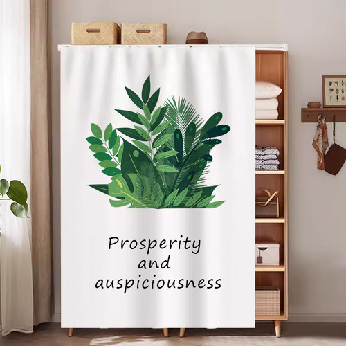 植物花卉橱柜子遮绒布免打孔门帘