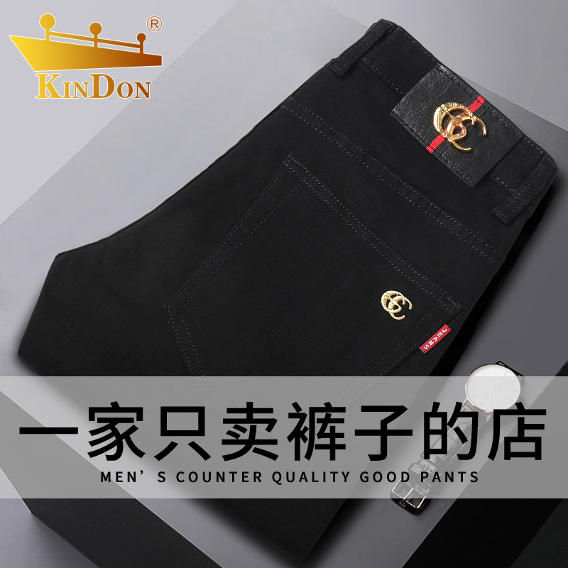 金盾黑色牛仔裤男士夏季薄款透气休闲商务男长裤中年高端直筒裤男