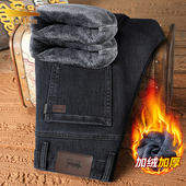 金盾秋冬加厚加绒男士 子 直筒宽松商务中年保暖长裤 牛仔裤 2025新款