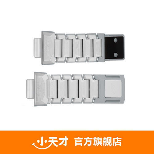 【官方正品】小天才电话手表旗舰Z10磁吸闪扣表带【适用Z系列Q系列D系列等多型号】手表配件