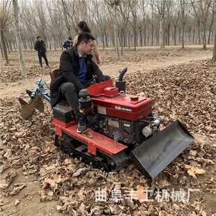 履带式微耕机农用多功能耕地机家用小型犁田机履带式小型翻土机