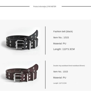 Eye Goth Double Style Rivet 速发 Bule Belt