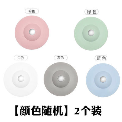 速发Wash basi plug, sik ogged, sik lkig plug,  pre