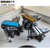 速发能口钳台钳护工件平口钳耐磨带强磁吸多功软强摩擦钳口