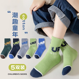 儿童袜子时尚春款舒适袜男童韩系潮袜中大童春秋季男孩运动袜HH