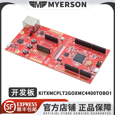 KITXMCPLT2GOXMC4400TOBO1开发板