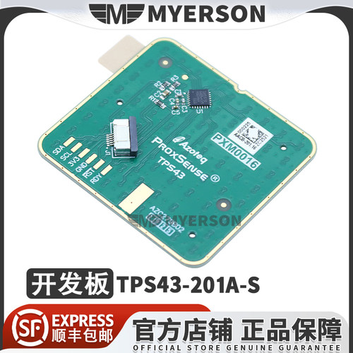 TPS43-201A-S原装进口开发板