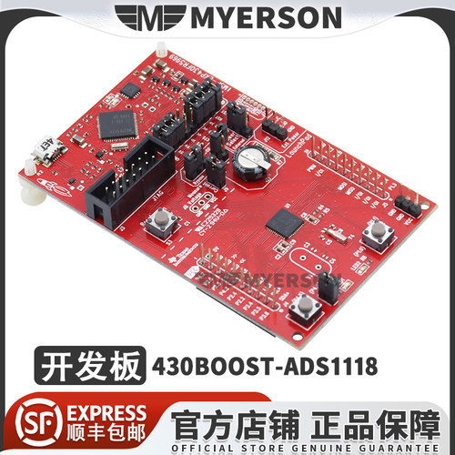TI430BOOST-ADS1118开发板