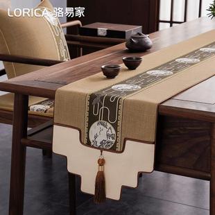禅意防水茶席茶台茶几桌布 骆易家新年桌旗茶桌垫布轻奢高端中式