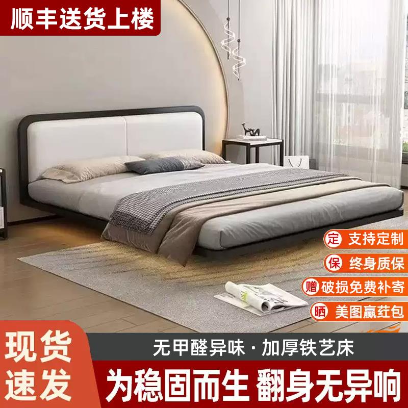 铁艺床双人床家用卧室加粗加厚不锈钢单人床架出租房悬浮床铁架床
