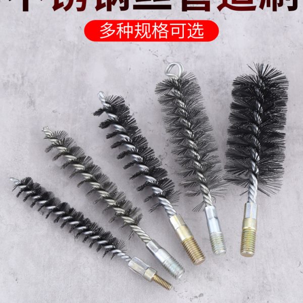 管道钢丝刷不锈钢丝电动带杆去毛刺管道内孔除锈抛光研磨管道刷