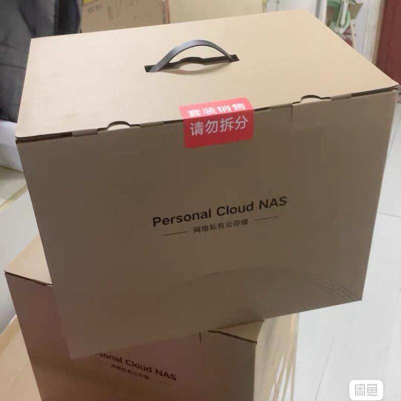 议价绿联 Dxp8800/Dxp8800 PLUS可维修图片