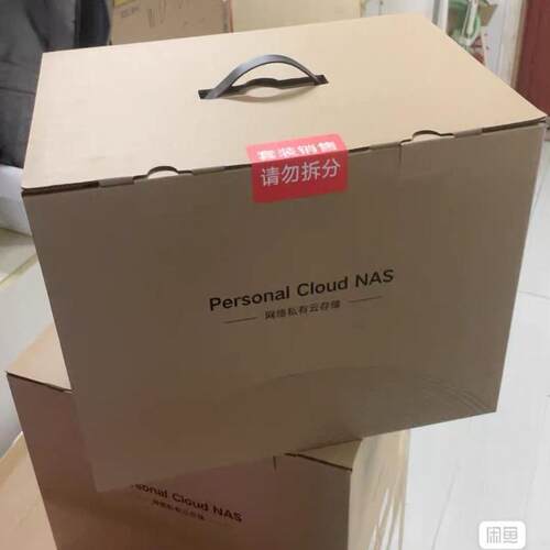 议价绿联 Dxp8800/Dxp8800 PLUS可维修