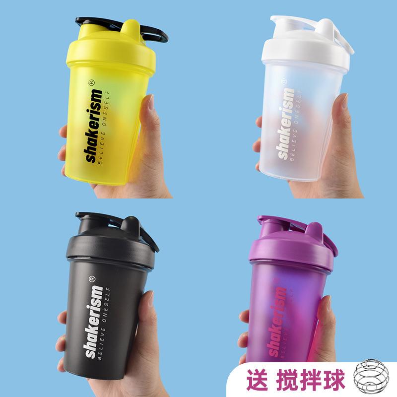 shakerism摇摇杯健身水杯蛋白质粉运动杯子奶昔女士咖啡冲奶