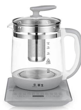 新品华生养生壶多功能家用小型办公室煮茶器煮茶壶电热恒温烧水壶