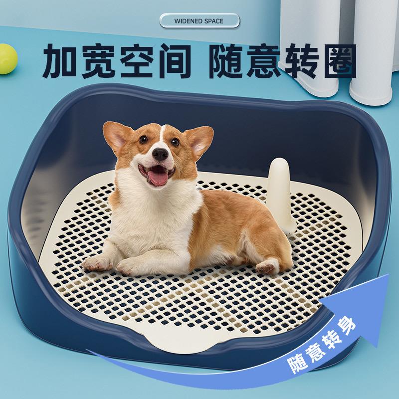 狗厕所泰迪大中小型犬拉尿盆便盆大号宠物狗兔子用品冲水外贸