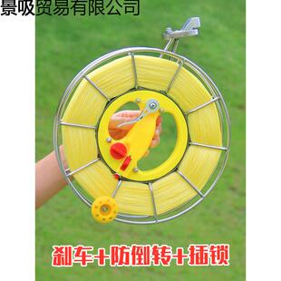 风筝线轮盘不锈钢风筝轮盘防倒转手刹车大轴承手握轮线轴建鹏