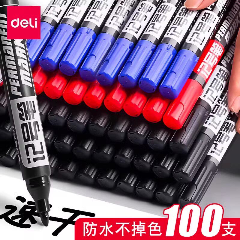 得力记号笔黑色防水防油不掉色马克笔油性记号笔大头笔粗头工地专