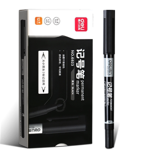 得力整盒双头记号笔勾线笔防水防油不掉色黑色油性马克笔美术专用勾线笔红色蓝色粗细两头工地专用大头笔安全