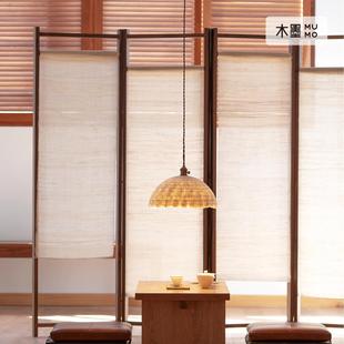 MUMO木墨 红橡木黑胡桃木实木遮挡移动落地挂衣架子 屏风式 衣帽架