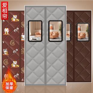保暖防寒防风挡风自吸免打孔家用卧室门帘 2024加厚磁吸棉门帘冬季