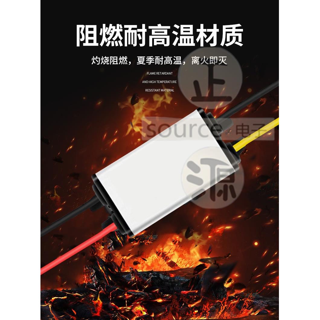 12v转24v升压器模块车载直流电源转换器12v升压24v车用监控变压器