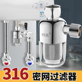 家用电燃气热水器壁挂炉前置过滤器可清洗自来水进水管净水阻垢器