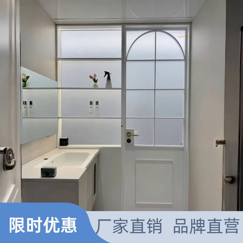 全铝合金门联柜定制现代极简平开推拉玻璃门卫生间组合门连柜防水