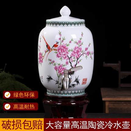 景德镇大容量冷水壶家用耐高温装水凉水罐凉白开陶瓷凉水壶带龙头