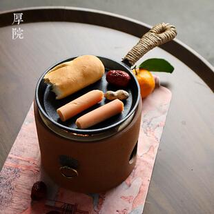 晓家 厚院 围炉煮茶炉家用烤茶盘铸铁盘碳火蜡烛烘焙花茶咖啡炉