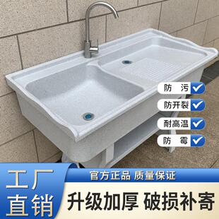 石英石洗衣池家用洗衣台盆一体大理石室外阳台洗衣柜带搓板洗手盆