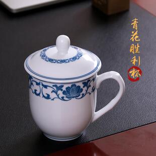 釉下青花瓷陶瓷茶杯带盖马克杯水杯家用办公会议杯子男女复古日用