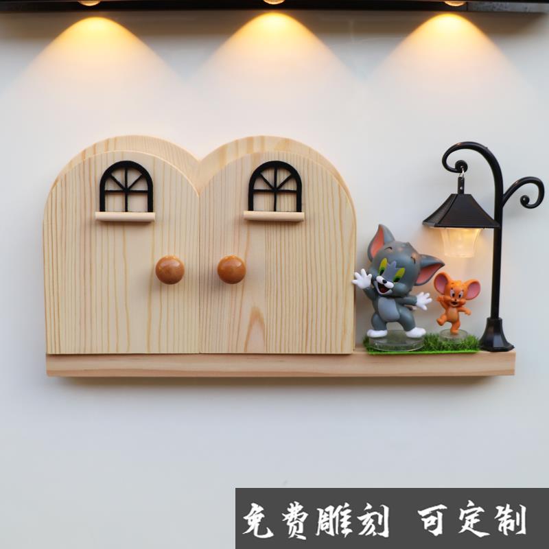 实木开关贴边框保护套灯开关插座装饰墙贴简约个性可爱双排开遮挡