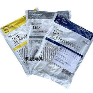 小腿长弹力袜美国ted进口嘉德诺Cardinal-柯惠泰科抗血栓压力带