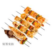 304不锈钢烧烤短扁签1.4厚30cm25cm20cm长家用小电烤箱短签钎子