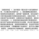 红玫瑰固体酒精火锅燃料蜡烧烤引火助燃酒精炉热源33支木炭助燃