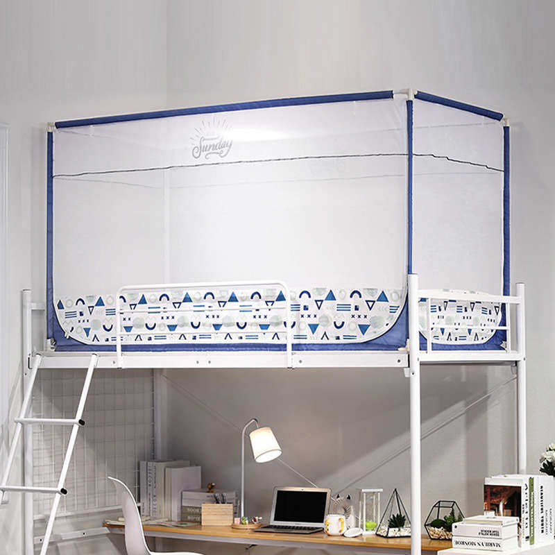 学生蚊帐宿舍专用上下铺通用寝室单人床高低床双层上床上铺拉链款