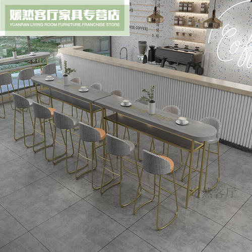 速发创京懿选高脚桌椅组合北欧轻奢实木吧台桌客厅靠墙长条桌台奶