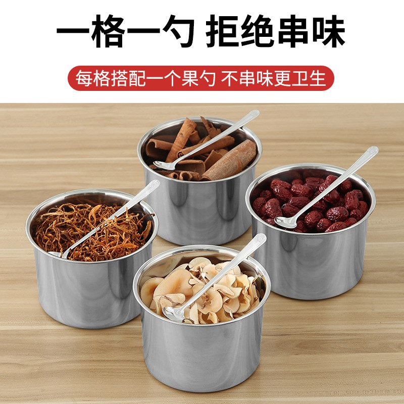 速发大4调料收纳盒多格火锅自助佐商用调料钢0号不锈盒料配料调新