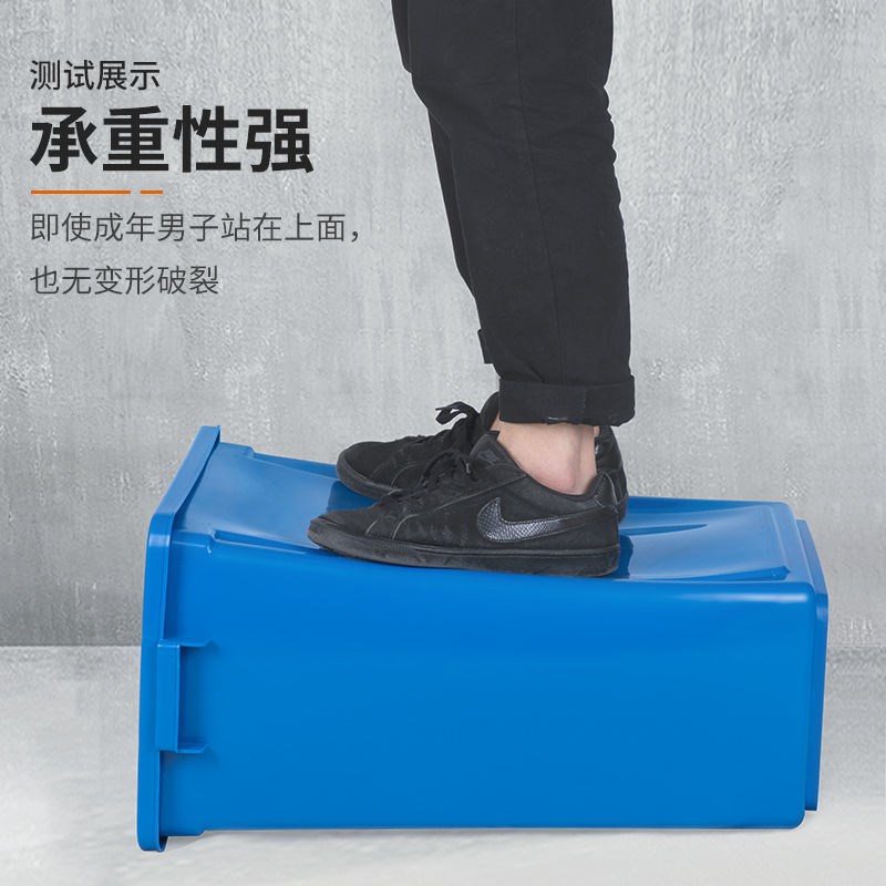 速发无盖大垃圾办大号商用工业户外桶公室家用厨厅客房带盖客厅创