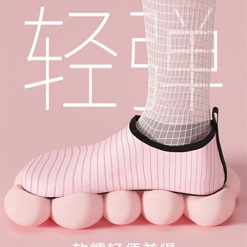 速发防伽鞋室内锻炼健身普拉提鞋动运跳绳瑜滑软底静音跑步漩