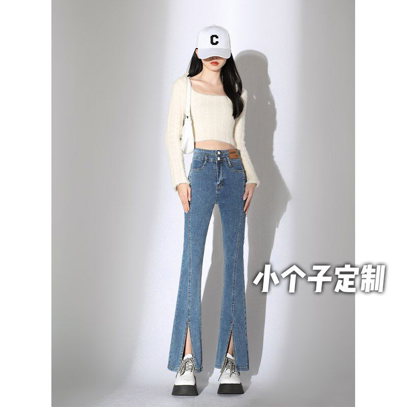 速发145小矮仔子开叉微喇牛个裤高腰弹裤xs八分力春秋