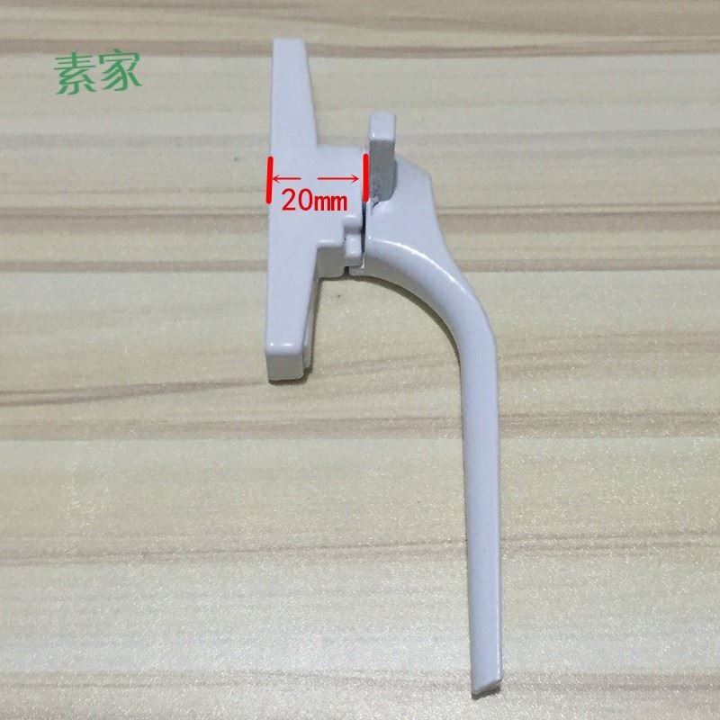 速发窗钢门塑执手七字执手老式外推窗拉手配拉门平开窗户把手锁扣