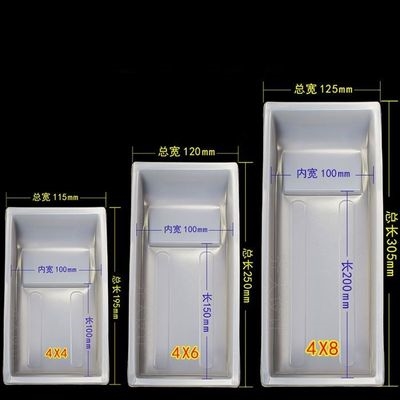 速发移印吸塑胶油盘罩忠科鸿毅移印机一次性塑胶油盘油盆油槽油墨