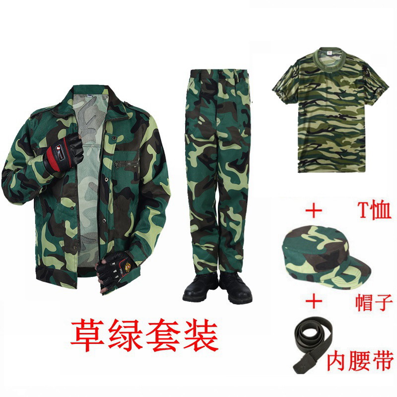 学生训练服劳保工作服春秋男女劳保服迷彩服套装长袖上衣裤子外套