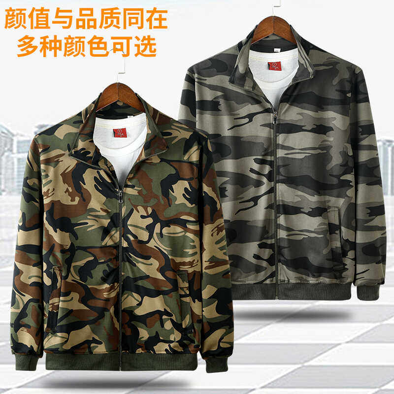 运动休闲宽松劳保弹力春夏工装男