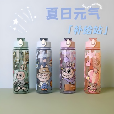 labubu卡通透明大容量杯子儿童涂鸦水杯便携夏季高颜值吸管杯跨境